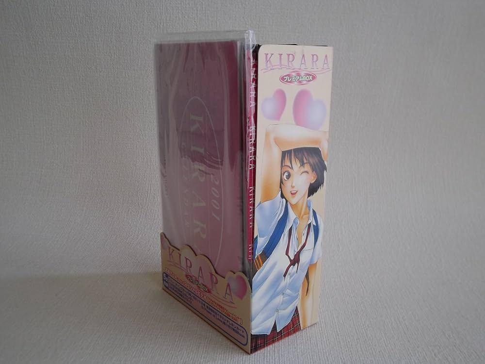 Amazon.co.jp: KIRARA 豪華プレミアムBOX [VHS] : 三石琴乃